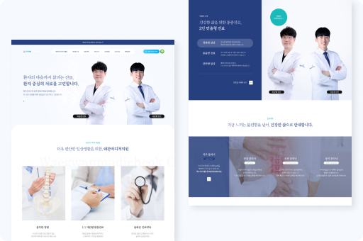 왜관마디척의원